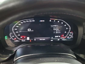 BMW M5 Competition, АВТОКРЕДИТ, снимка 9