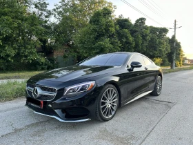 Mercedes-Benz S 550 Coupe* AMG* DESIGNO* 360* SKYLOUNGE* NIGHT - 27000 лв. - 37207421 2