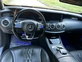 Mercedes-Benz S 550 Coupe* AMG* DESIGNO* 360* SKYLOUNGE* NIGHT - 27000 лв. - 37207421 15