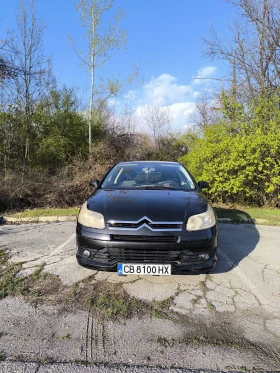 Обява за продажба на Citroen C4 ГАЗ СПЕШНО ~3 150 лв. - изображение 2