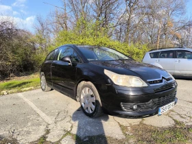 Обява за продажба на Citroen C4 ГАЗ СПЕШНО ~3 150 лв. - изображение 1