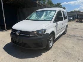 Обява за продажба на VW Caddy 1.4 TGI N-gas / DSG 6 ~18 600 лв. - изображение 1