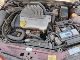 Обява за продажба на Opel Vectra ~1 500 лв. - изображение 6