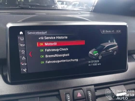BMW 220 d xDrive Gran Tourer M Sport Paket | Mobile.bg    8