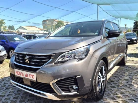 Peugeot 5008 1.6HDI-ALLURE-7 МЕСТА-СУПЕР СЪСТОЯНИЕ