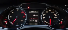 Audi A4 Navi Avtomat  - 17999 лв. / 9202.74 € - 69281322 11