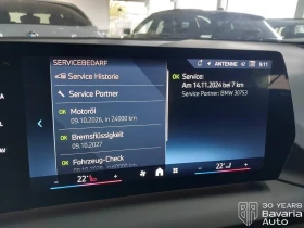 BMW 120 i Steptronic - 60100 лв. / 30728.64 € - 82664556 11