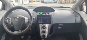 Toyota Yaris 1.4 D4D - 3980 € / 7784.20 лв. - 59325585 6