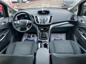 Ford C-max 1.6i* 125кс* ШВЕЙЦАРИЯ*  | Auto.bg — изображение 10