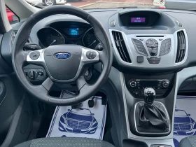 Ford C-max 1.6i* 125кс* ШВЕЙЦАРИЯ*  | Auto.bg — изображение 12