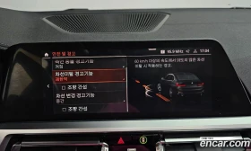 BMW 320 320i Luxury | Mobile.bg � ����� ������ 16