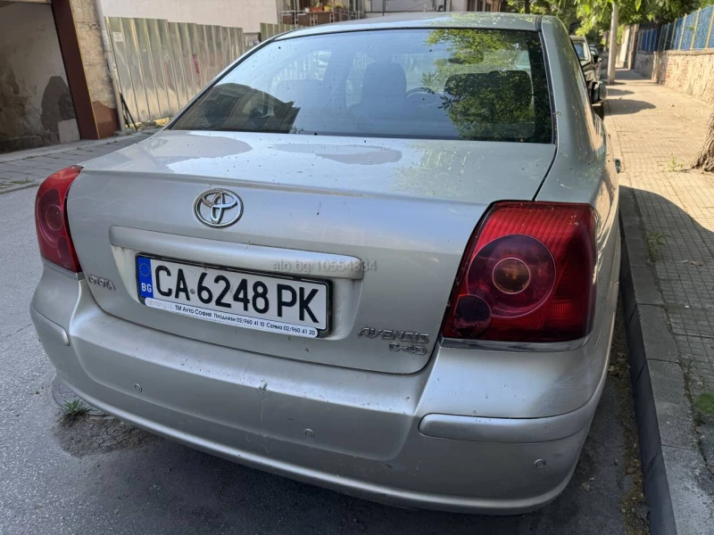 Toyota Avensis 2.2 D4D, снимка 2 - Автомобили и джипове - 52538397