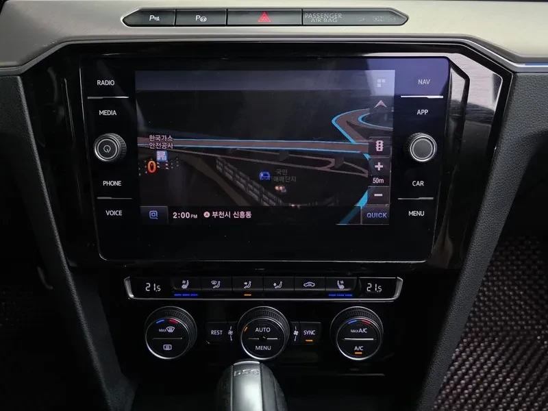 VW Arteon 2.0 TDI PREMIUM, снимка 14 - Автомобили и джипове - 55925609