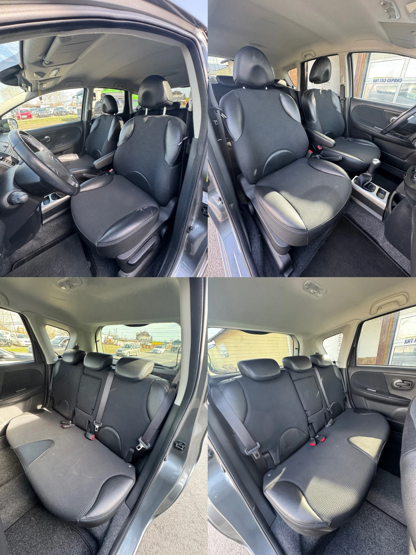 Nissan Note 1.6 16V - изображение 10