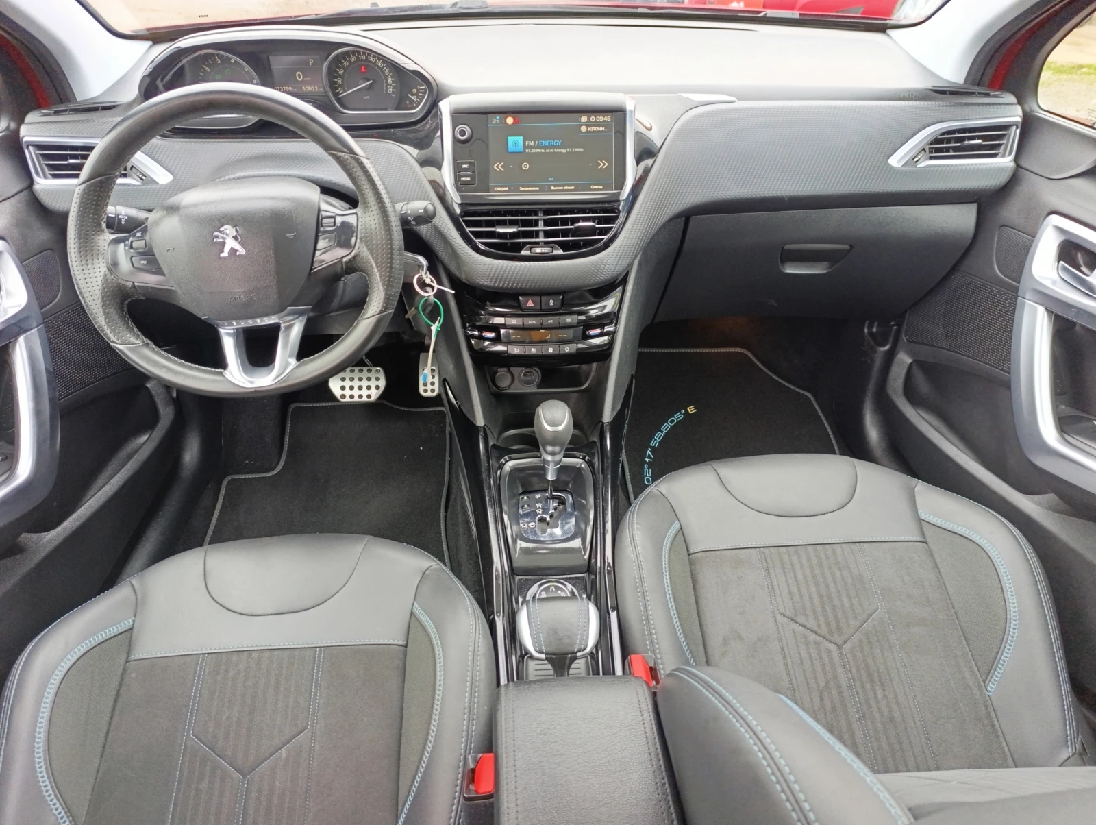 Peugeot 2008 1.2i 130�.�. | Mobile.bg � ����������� 11
