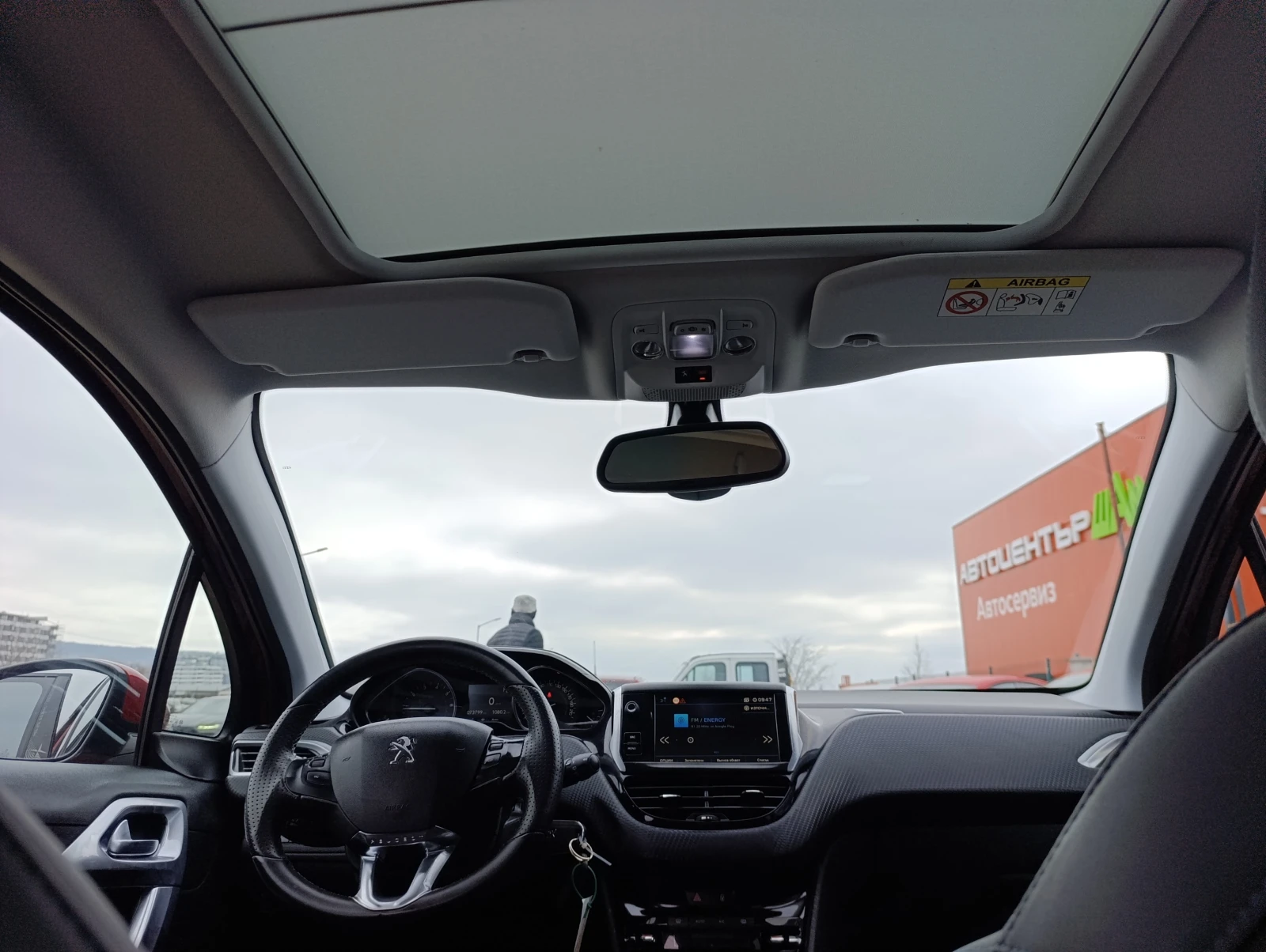 Peugeot 2008 1.2i 130�.�. | Mobile.bg � ����������� 13