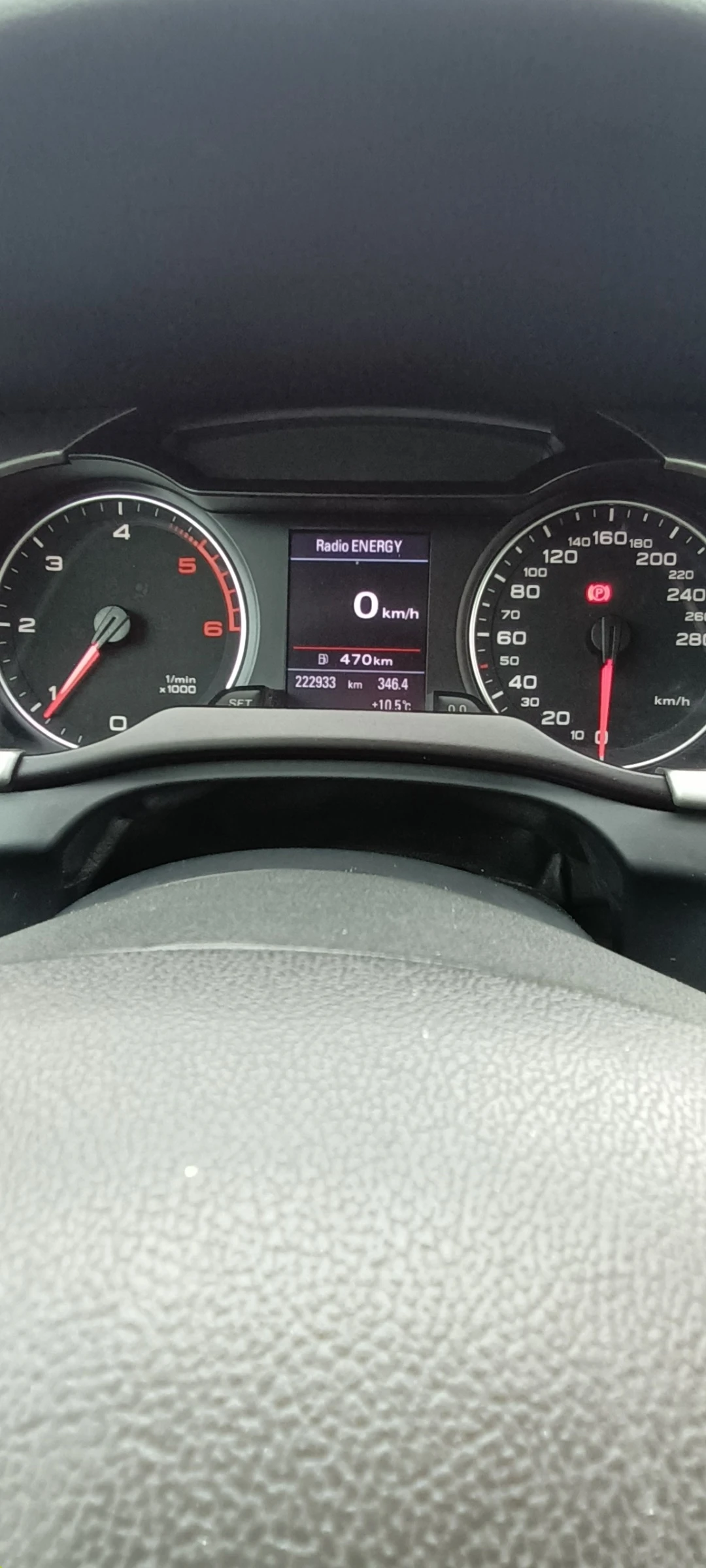 Audi A4, снимка 8 - Автомобили и джипове - 54276604