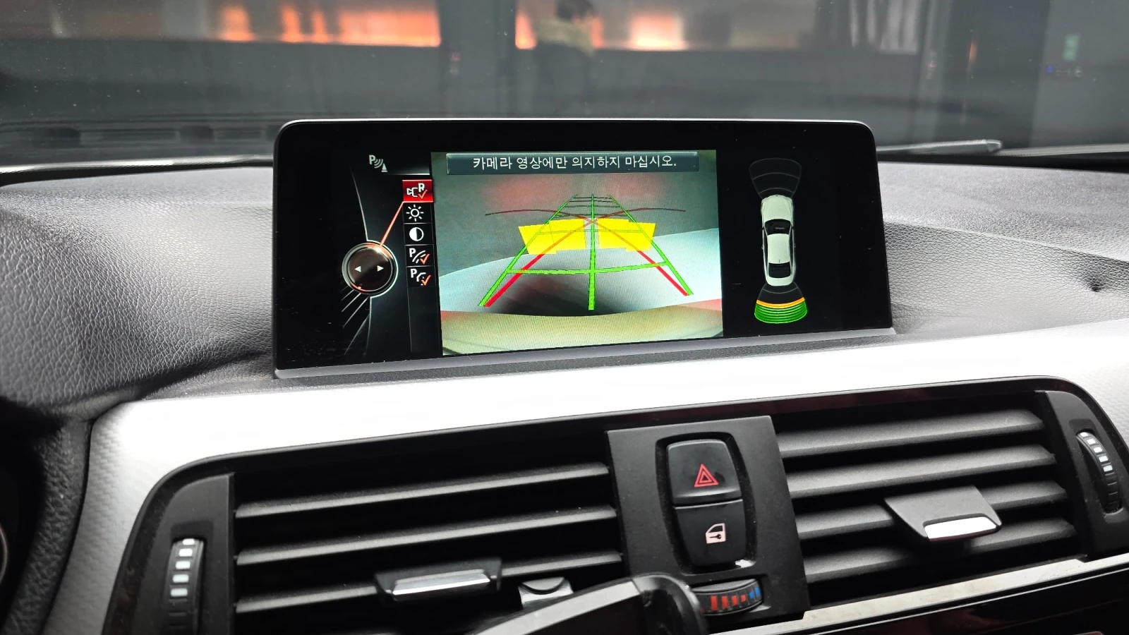 BMW 420 (F32)  M Sports Coupe* ХЕДЪП* ПОДГРЕВ, снимка 15 - Автомобили и джипове - 54804775