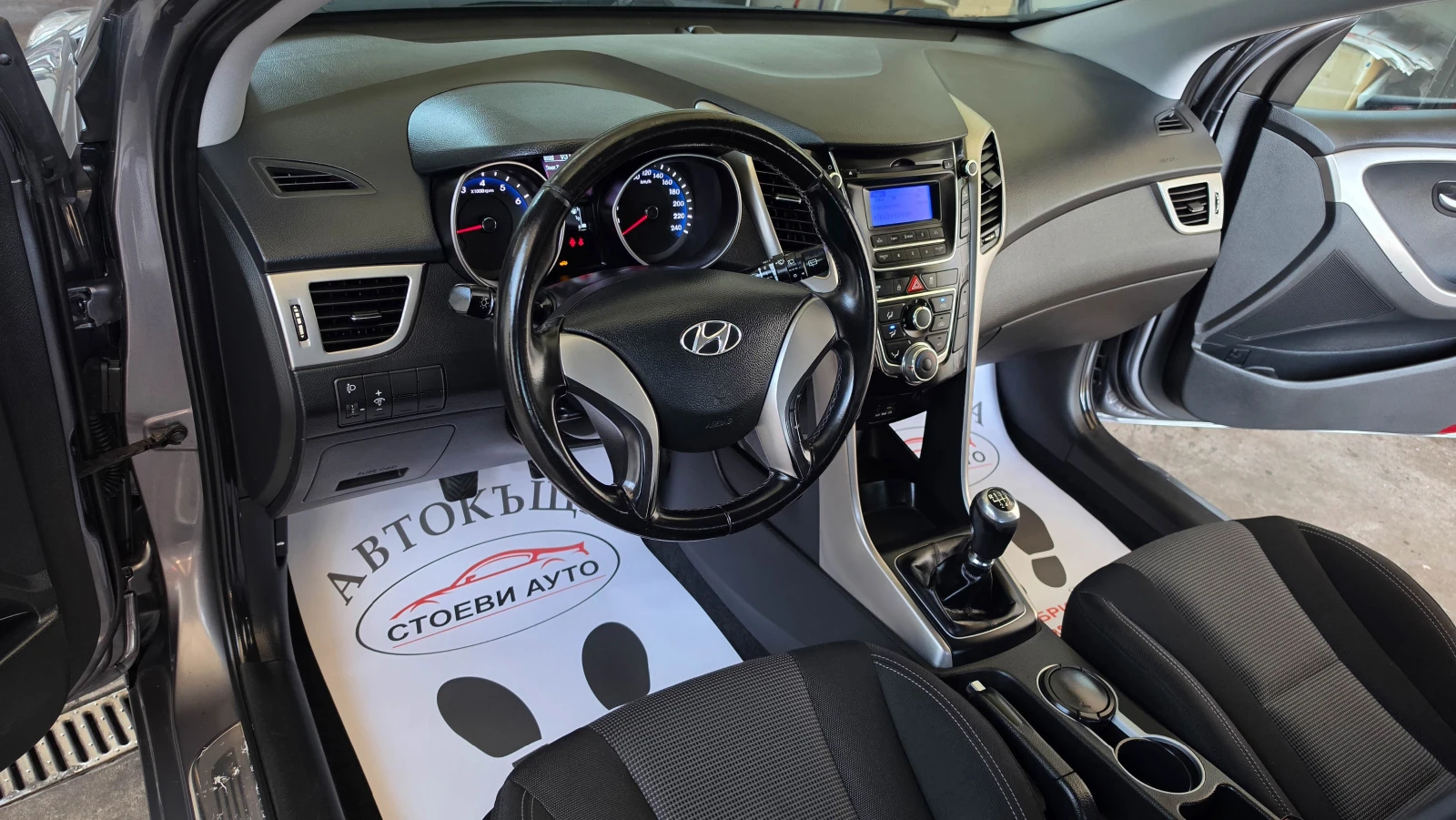 Hyundai I30 1.4* 101кс* 6ск* бензин, снимка 10 - Автомобили и джипове - 55086247