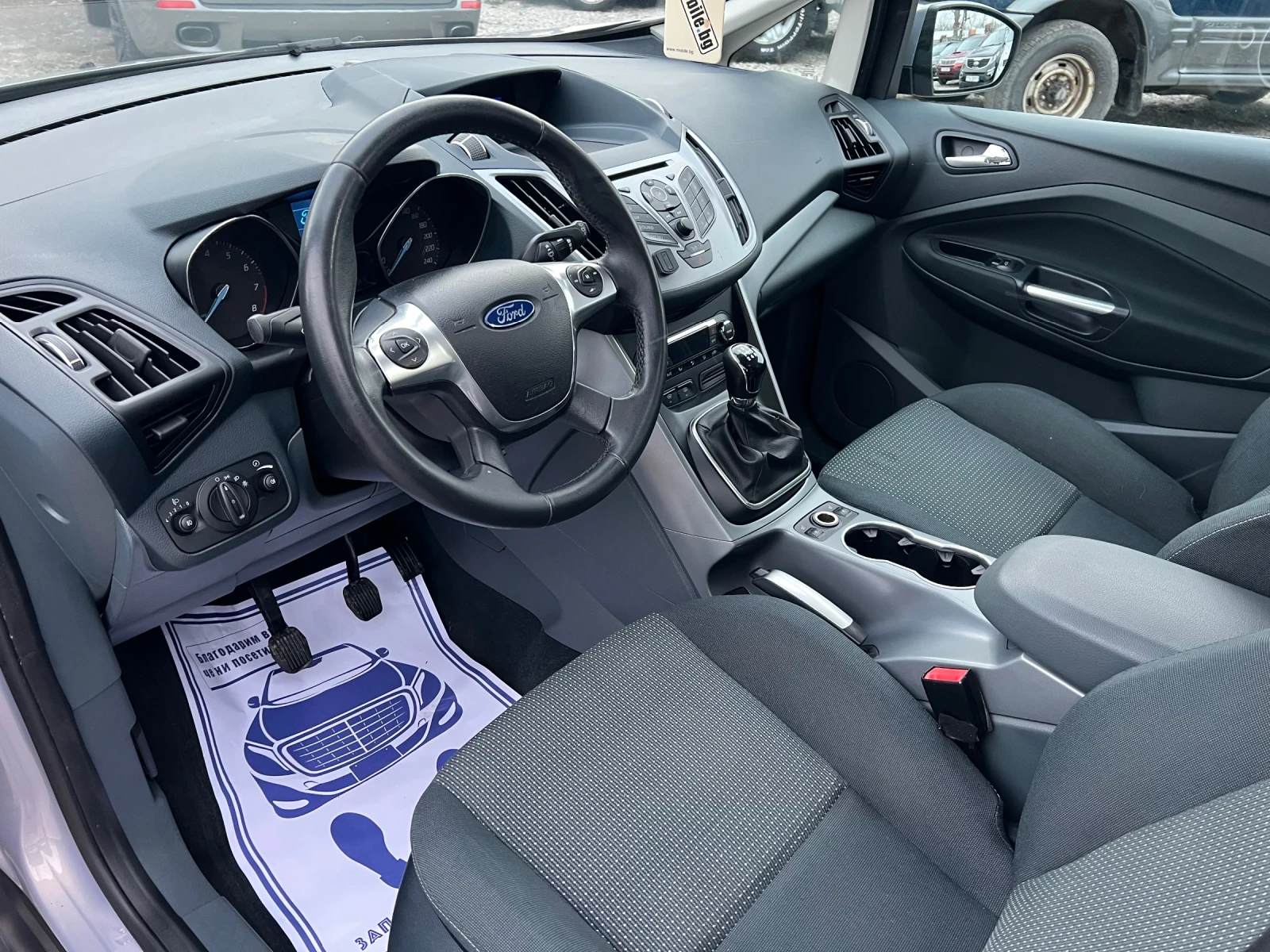 Ford C-max 1.6i* 125кс* ШВЕЙЦАРИЯ* , снимка 13 - Автомобили и джипове - 55528021