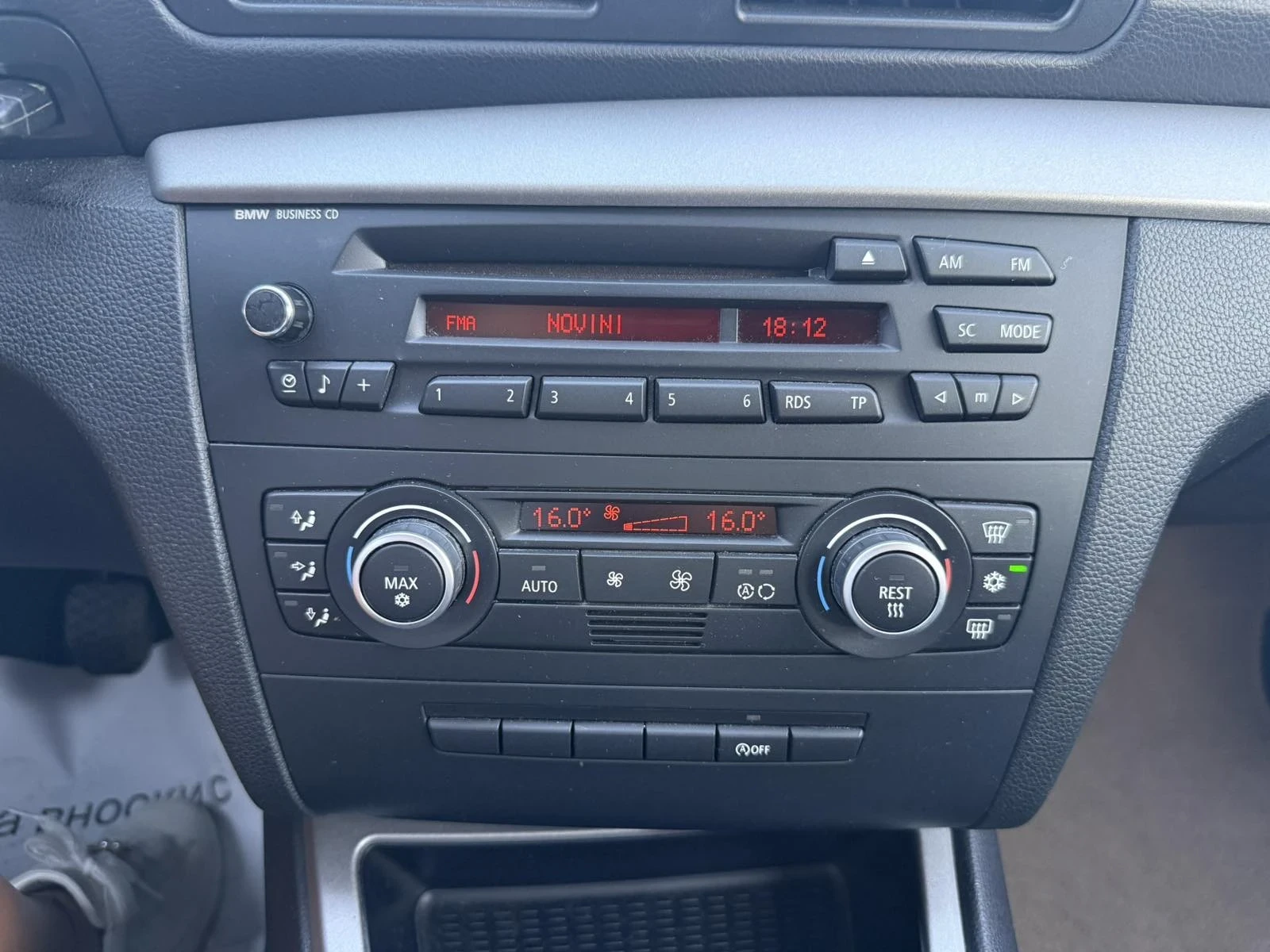 BMW 116 116 I ЧИСТО НОВ 117000км, снимка 15 - Автомобили и джипове - 55993784