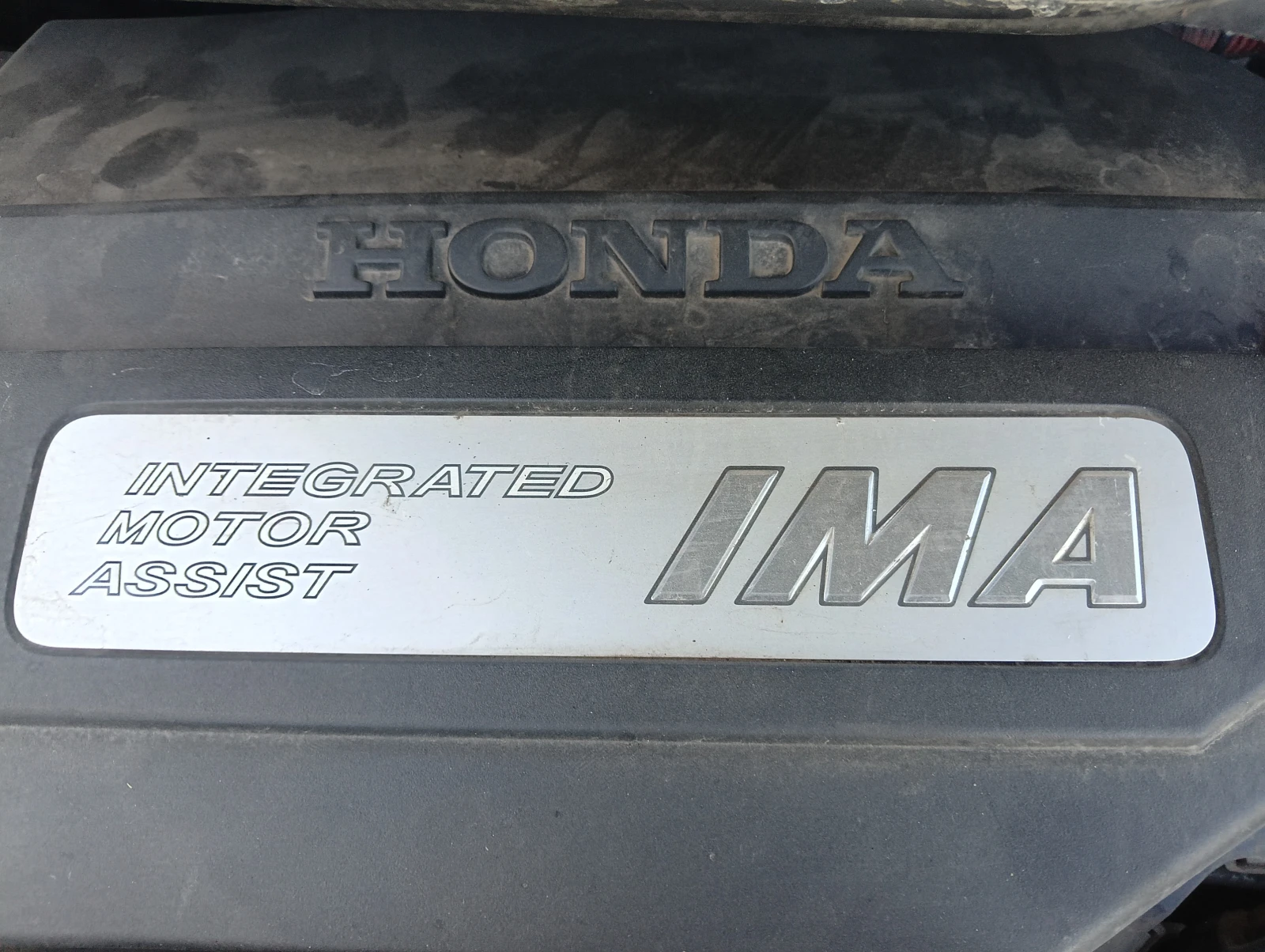 Honda Civic, снимка 15 - Автомобили и джипове - 56351240