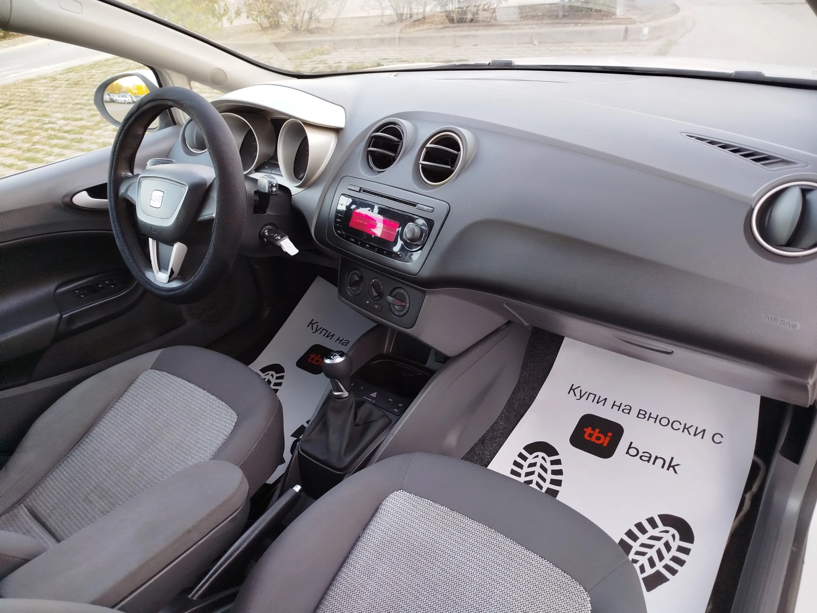 Seat Ibiza 1.2���-������ | Mobile.bg � ����������� 15
