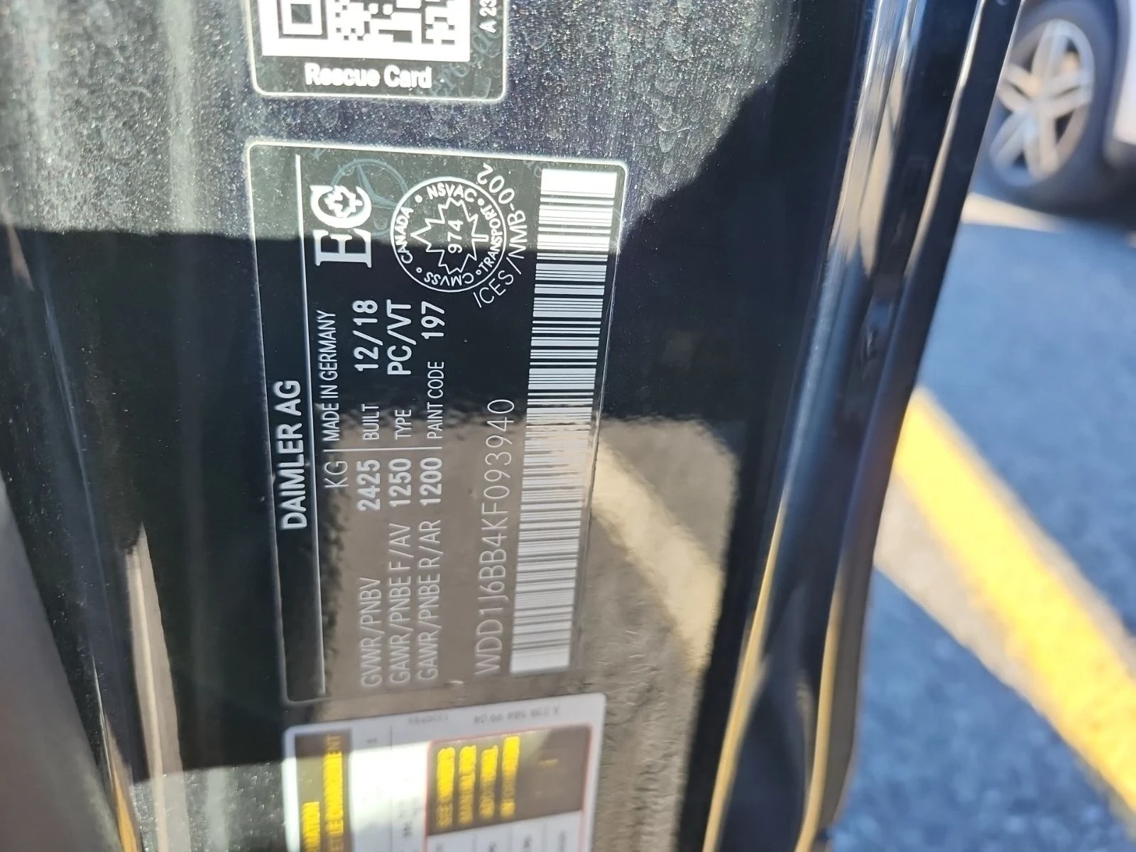 Mercedes-Benz E 53 AMG Back cam* Pano* Dist* HUD* Brum* �����*  | Mobile.bg � ����������� 13
