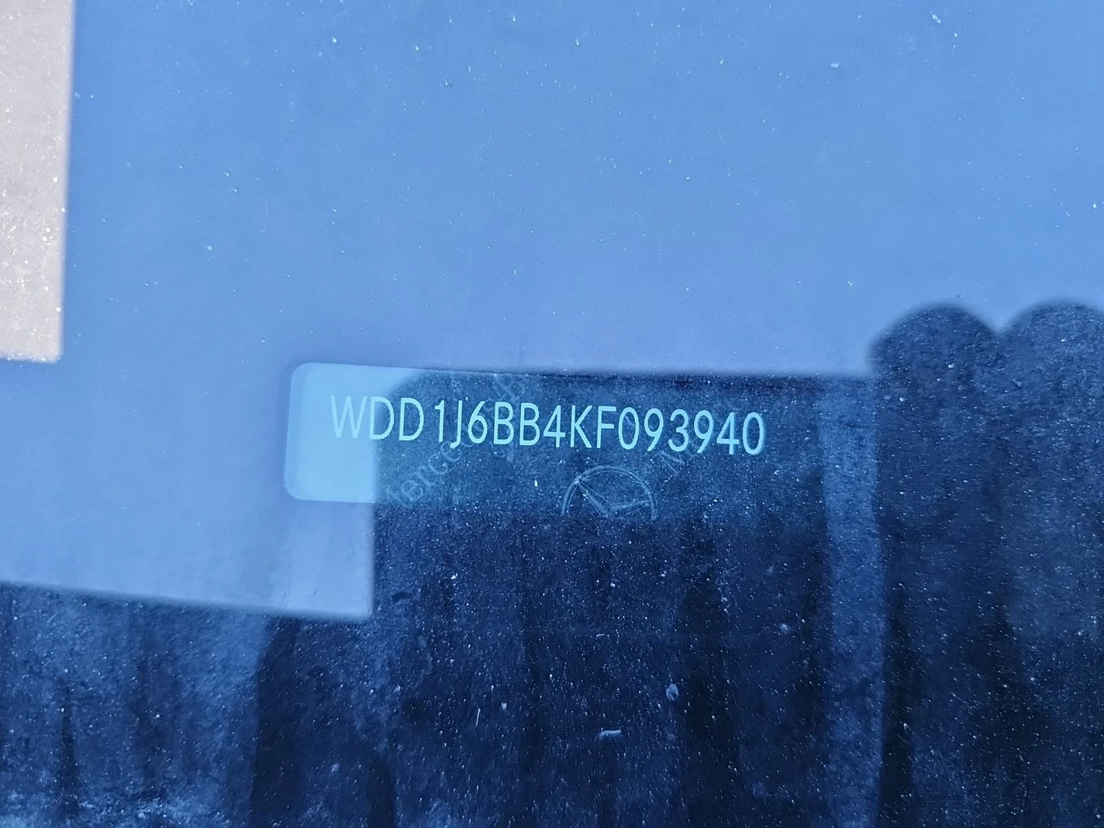 Mercedes-Benz E 53 AMG Back cam* Pano* Dist* HUD* Brum* �����*  | Mobile.bg � ����������� 14