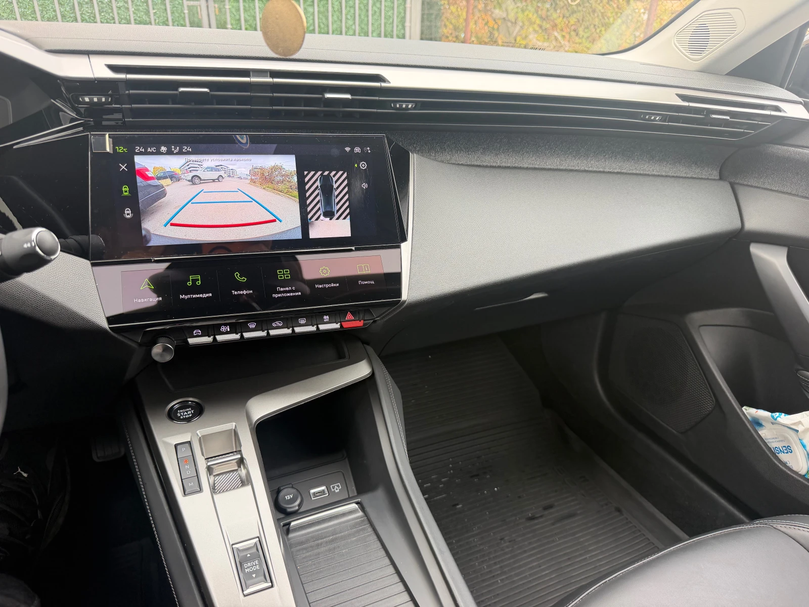 Peugeot 408 Peugeot 408 ALLURE �������/360������/KEYLESS | Mobile.bg � ����������� 11