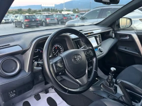 Toyota Rav4 2.0D-РЕАЛЕН ПРОБЕГ-КОЖА-ПОДГРЕВ-ЕЛ.БАГАЖНИК, снимка 7