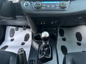 Toyota Rav4 2.0D-РЕАЛЕН ПРОБЕГ-КОЖА-ПОДГРЕВ-ЕЛ.БАГАЖНИК, снимка 11