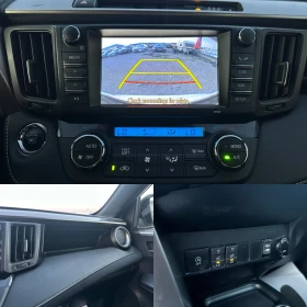 Toyota Rav4 2.0D-РЕАЛЕН ПРОБЕГ-КОЖА-ПОДГРЕВ-ЕЛ.БАГАЖНИК, снимка 14
