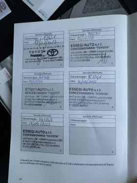 Toyota Rav4 2.0D-РЕАЛЕН ПРОБЕГ-КОЖА-ПОДГРЕВ-ЕЛ.БАГАЖНИК, снимка 16