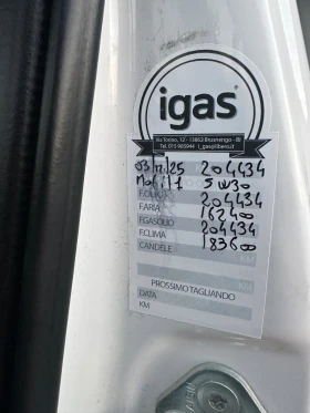 Toyota Rav4 2.0D-РЕАЛЕН ПРОБЕГ-КОЖА-ПОДГРЕВ-ЕЛ.БАГАЖНИК, снимка 15