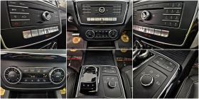 Mercedes-Benz GLE 350 COUPE/AMG/GERMANY/CAMERA/PANO//KEYLESS/LIZI | Mobile.bg   13