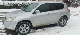 Toyota Rav4 2.2 D-4D136k.c.4Х4, Facelift, Навигация , Обслужен, снимка 3