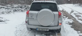 Toyota Rav4 2.2 D-4D136k.c.4Х4, Facelift, Навигация , Обслужен, снимка 4