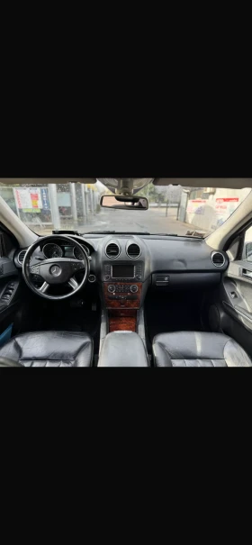 Mercedes-Benz ML 320     | Mobile.bg    9