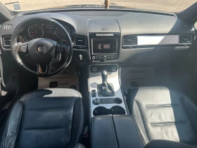 Обява за продажба на VW Touareg 3.0d 239 к.с. ~18 999 лв. - изображение 9