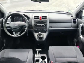 Honda Cr-v 2.0i 4x4  | Mobile.bg    8