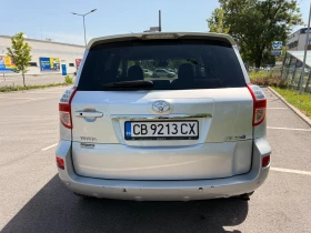 Toyota Rav4 2.2D-CAT* Keyless* NAVI* * *  | Mobile.bg    5