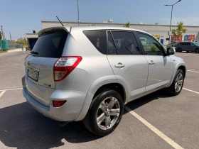 Toyota Rav4 2.2D-CAT* Keyless* NAVI* * *  | Mobile.bg    4