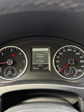 Обява за продажба на VW Tiguan 4Motion ~25 000 лв. - изображение 7 | Auto.bg Обява за продажба на VW Tiguan 4Motion ~25 000 лв. - изображение 7