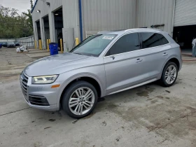 Audi Q5 2.0T* PREMIUM* PLUS* ДИГИТАЛНО* ТАБЛО* 360КАМЕРА* 