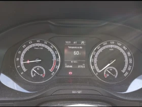 Skoda Karoq 2.0TDI/ПЪЛНА СЕРВИЗНА ИСТОРИЯ В SKODA/ОЧАКВАН ВНОС - 16666 € / 32595.86 лв. - 43642418 14