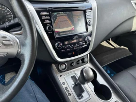 Nissan Murano * AWD 4dr * PANO* KEYLESS* ПОДГРЕВ*  - 9000 € / 17602.47 лв. - 36797093 9