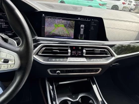 BMW X7 xDrive40i, ���������� | Mobile.bg � ����� ������ 9