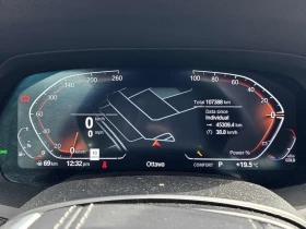 BMW X7 xDrive40i, ���������� | Mobile.bg � ����� ������ 8