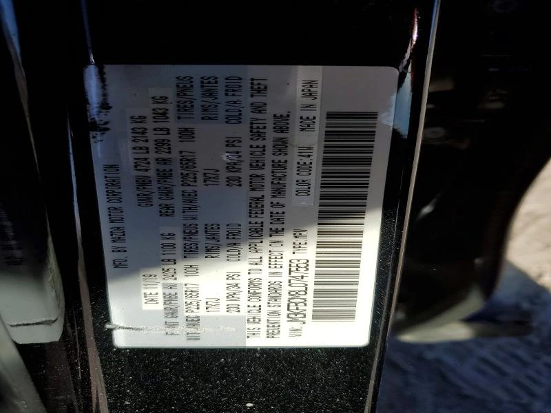 Mazda CX-5 2.5L 4 ALL WHEEL DRIVE | Mobile.bg � ����������� 14